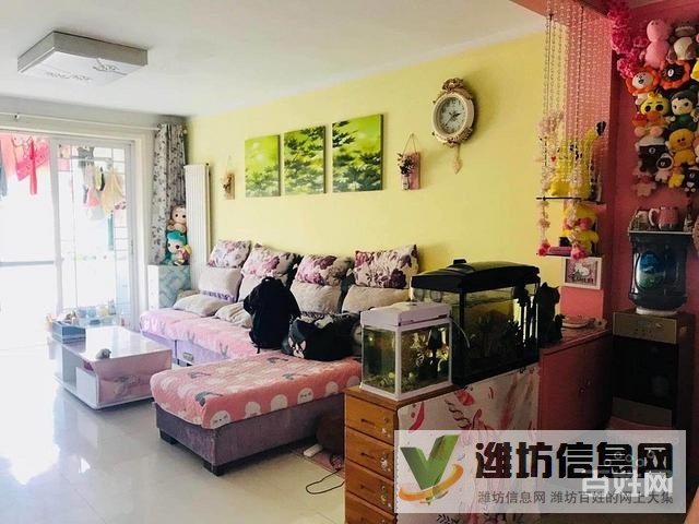 奎文正脈 圣榮廣場 首付15萬 客廳朝陽 精裝 有