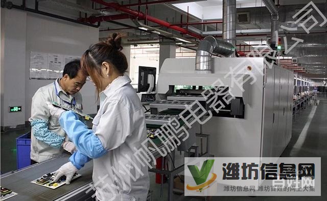 學(xué)徒工倉(cāng)管普工電子 待遇優(yōu)厚 普工招聘 月薪六千