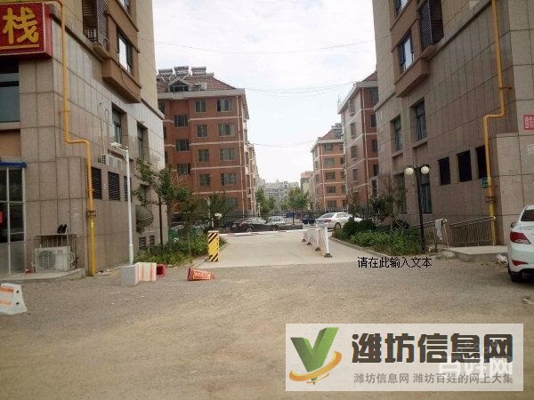 一中對面,業主著急出租!華安欣誠家園 精裝修!家