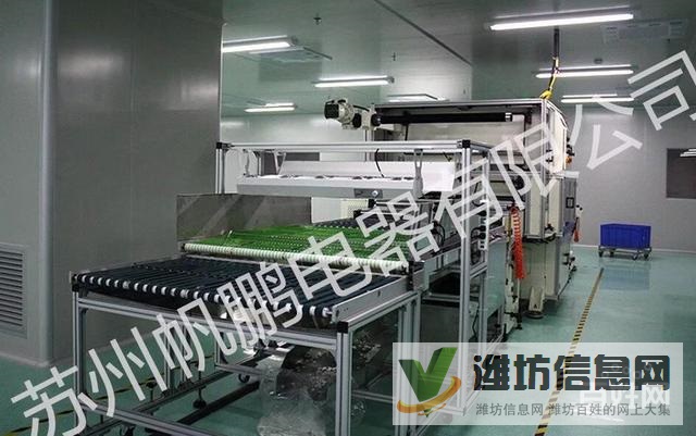 坐著上班+名企直聘+無需經(jīng)驗+倉管普工電子保安