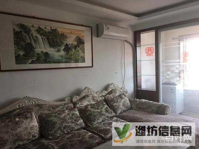 一中對面,業主著急出租!華安欣誠家園 精裝修!家