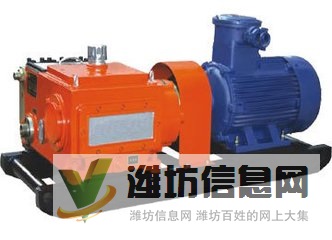 BRW40/20型乳化液泵站