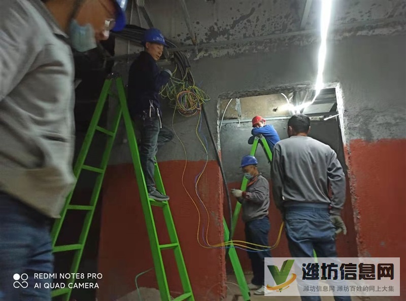 18953608709濰坊電工上門維修 電路跳閘、無電,各治各種疑難電路故障