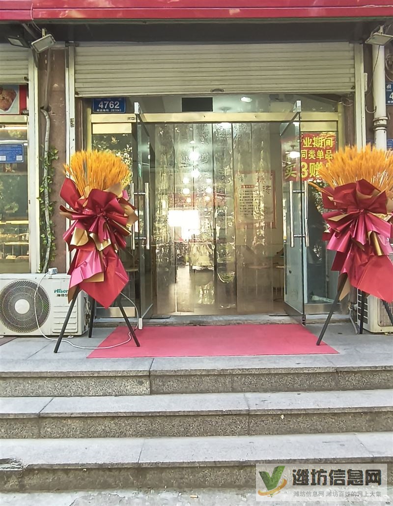 臨街門面，位置佳，人流量大，因個人原因，出租轉讓