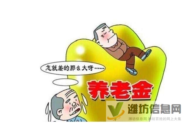 代交企業(yè)個(gè)人社保、住房公積金
